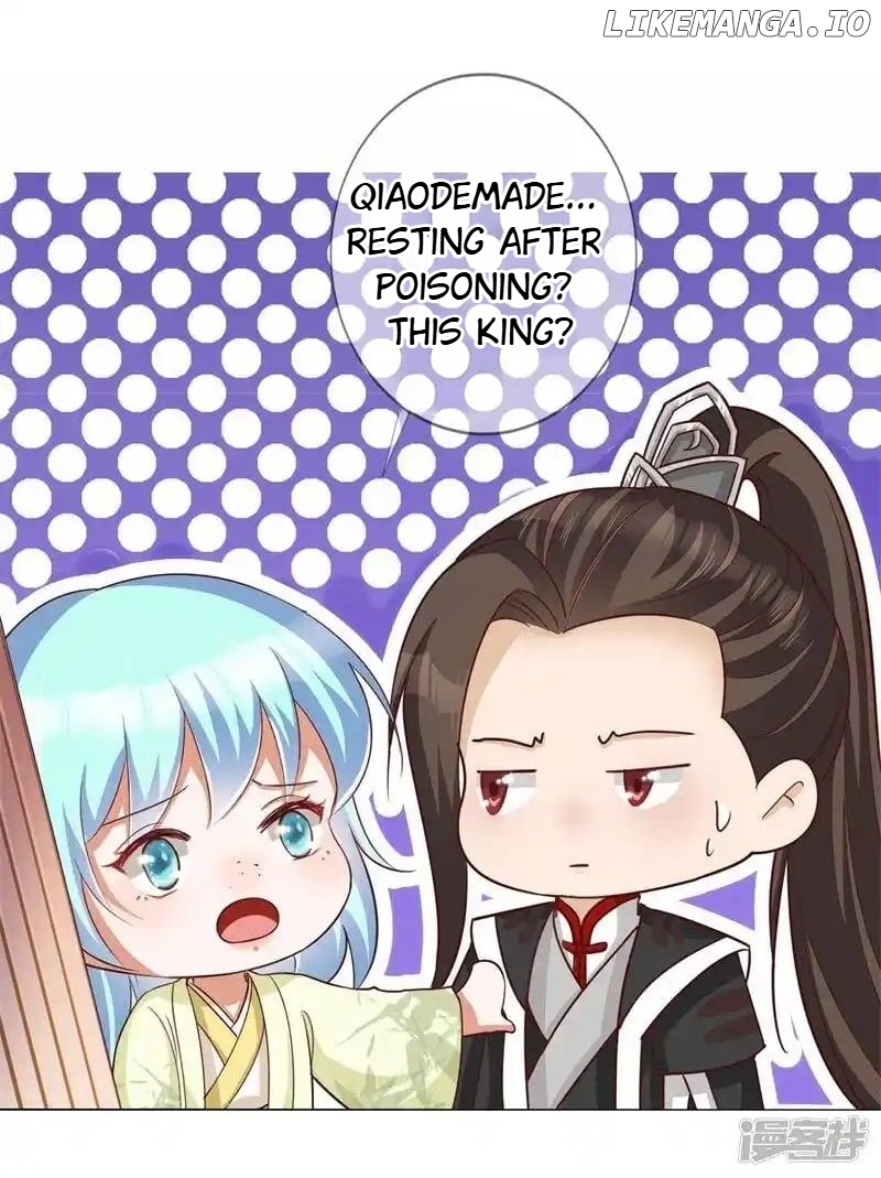 My Toxic Concubine chapter 7 - page 23